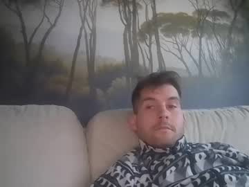 Scuscuhhh March 18, 2025 Chaturbate stream image