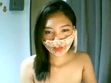 Sexymia89 March 18, 2025 Chaturbate stream image
