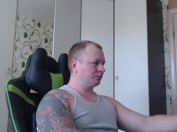 Strongass18 March 18, 2025 Chaturbate stream image