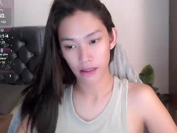 Its_Me_Cora March 18, 2025 Chaturbate stream image