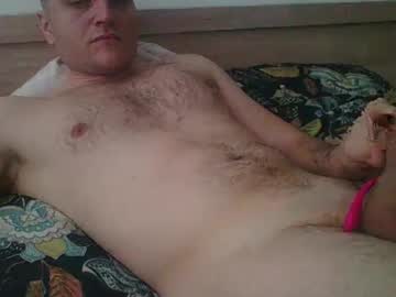 W3tsextoy March 18, 2025 Chaturbate stream image