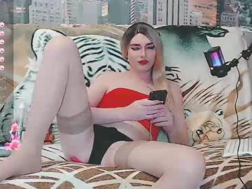 Zagadka33333 March 18, 2025 Chaturbate stream image