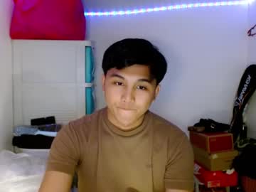 Diether_ March 18, 2025 Chaturbate stream image