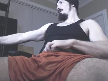 Littlesumthinsumthin March 18, 2025 Chaturbate stream image