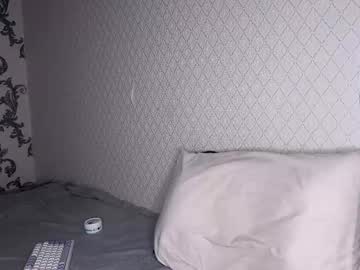 Origamicat stream photo from March 18, 2025
