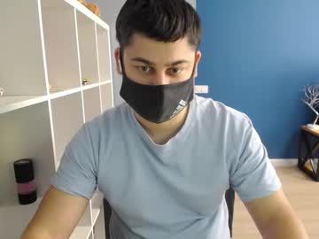 Sexxxdickbig March 18, 2025 Chaturbate stream image
