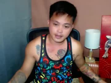 Urhot_Fucker13 March 18, 2025 Chaturbate stream image