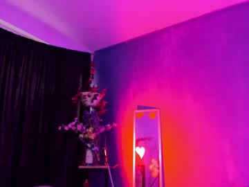 Ne_Fertari March 18, 2025 Chaturbate stream image