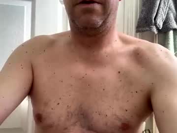 Suckmeoffuk March 18, 2025 Chaturbate stream image