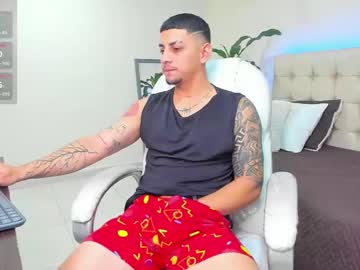 Alex_Cute77 March 18, 2025 Chaturbate stream image
