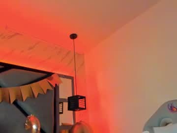 Dayana_Harlow2 stream photo from March 18, 2025
