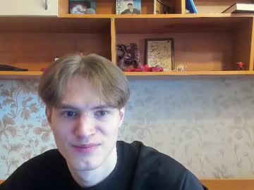 Lazaret1k March 18, 2025 Chaturbate stream image