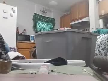 Summerdivine69 March 18, 2025 Chaturbate stream image
