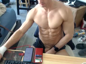 Toiletforshit March 18, 2025 Chaturbate stream image