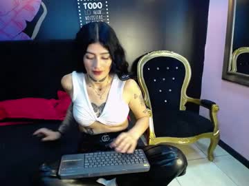 Carolinawattson March 18, 2025 Chaturbate stream image