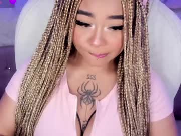 Conny_Curly March 18, 2025 Chaturbate stream image