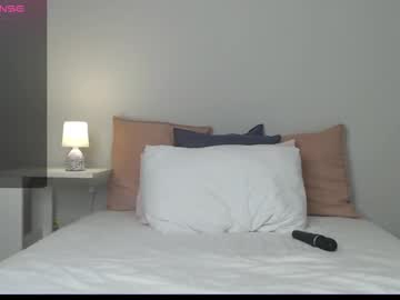 Gentlywomen March 18, 2025 Chaturbate stream image