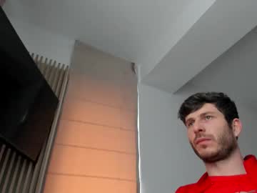 Whisperoflust March 18, 2025 Chaturbate stream image