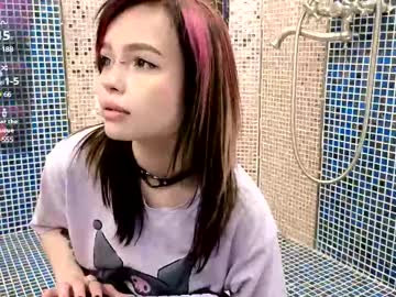 Elizabeth_Dort March 18, 2025 Chaturbate stream image