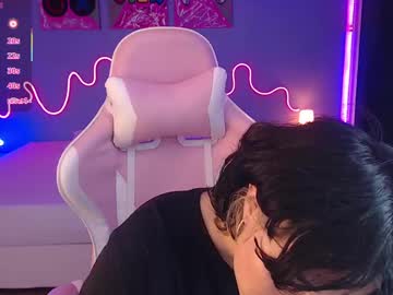 Frida_Lassi_ March 18, 2025 Chaturbate stream image