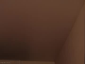Iam_Meg March 18, 2025 Chaturbate stream image