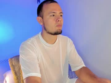 Maax_Taylor01 March 18, 2025 Chaturbate stream image