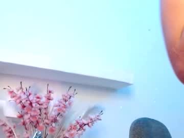 Megan_Crawford March 18, 2025 Chaturbate stream image