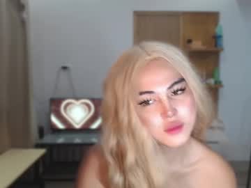 Milanamanroe March 18, 2025 Chaturbate stream image