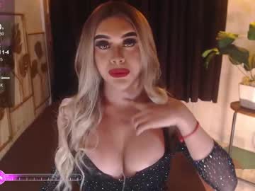 Minerva_Vesta March 18, 2025 Chaturbate stream image