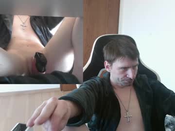 Sklavedominic1989 March 18, 2025 Chaturbate stream image