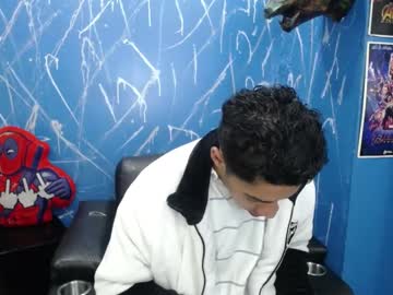 Walterjoness March 18, 2025 Chaturbate stream image
