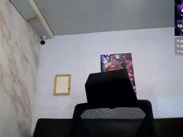 Aliice_Greco March 18, 2025 Chaturbate stream image