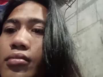 Celineashbigcock March 18, 2025 Chaturbate stream image