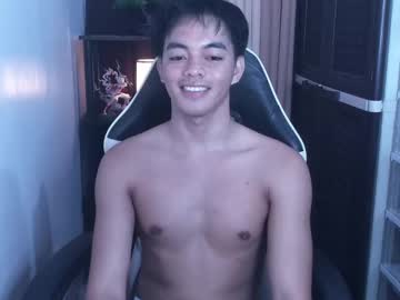 Crazyasiancum March 18, 2025 Chaturbate stream image