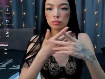 Emi_Tokyo March 18, 2025 Chaturbate stream image