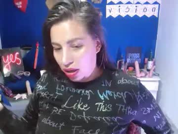 Layanaplayhardass March 18, 2025 Chaturbate stream image