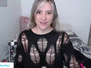 Renathacohen March 18, 2025 Chaturbate stream image