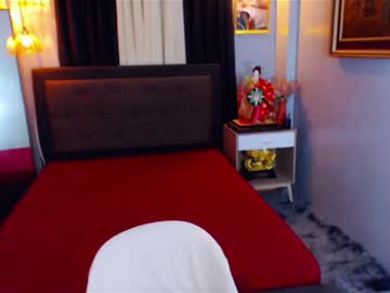 Sex_Profesor March 18, 2025 Chaturbate stream image