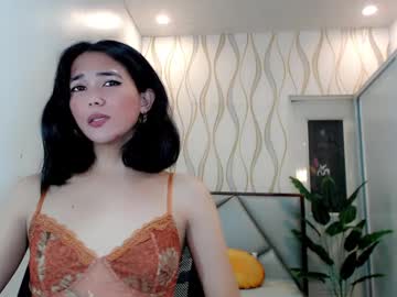 Tinydelux March 18, 2025 Chaturbate stream image