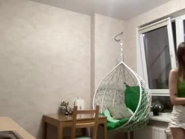 Julietsensation March 18, 2025 Chaturbate stream image
