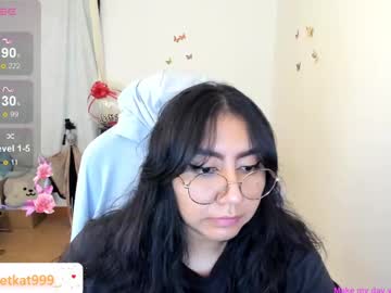 Kat_Ly_Chan March 18, 2025 Chaturbate stream image