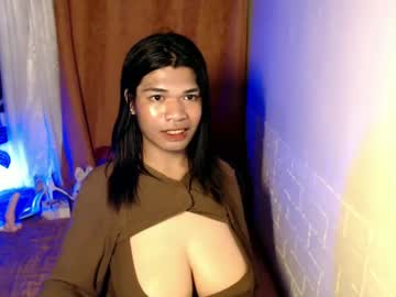 Pinaylady69 March 18, 2025 Chaturbate stream image