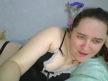 Teasequiet888 March 18, 2025 Chaturbate stream image
