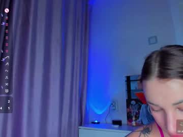 Di_Youung March 18, 2025 Chaturbate stream image