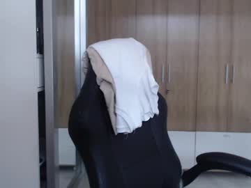 Roxanalove7 March 18, 2025 Chaturbate stream image