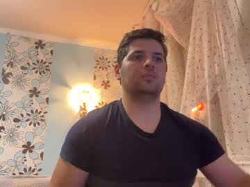 Alphavince March 18, 2025 Chaturbate stream image