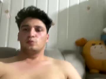 Athelas3 March 18, 2025 Chaturbate stream image