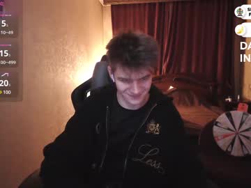 Dantebigboi March 18, 2025 Chaturbate stream image