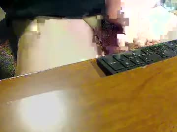 Rb69er905364 March 18, 2025 Chaturbate stream image