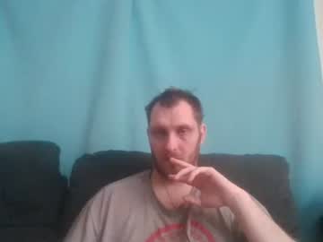 Subuncutmale March 18, 2025 Chaturbate stream image